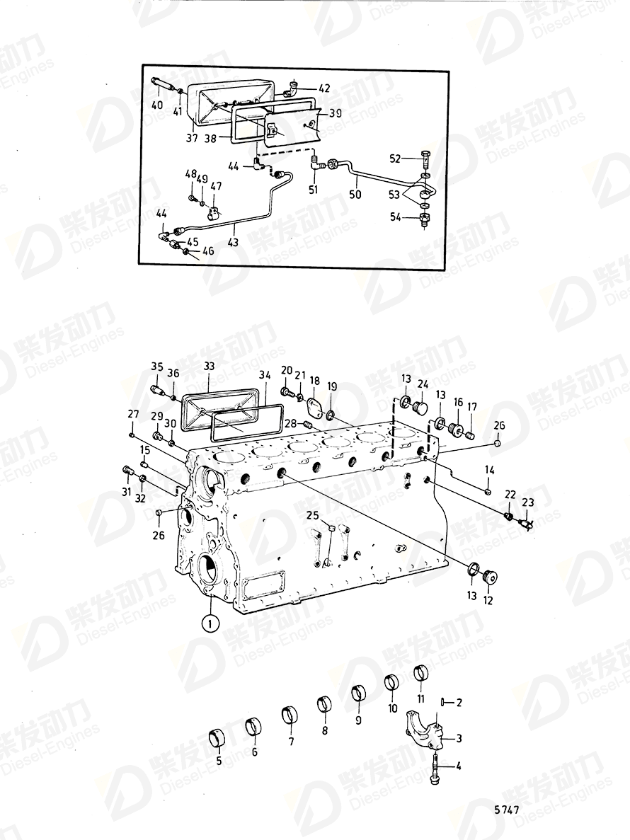 volvo penta Hexagon screw 955523 Drawing volvo penta Hexagon screw 955523 Drawing